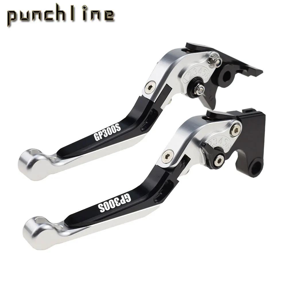 ξ ձ GP300S GP300 SP GP 300 S  CNC ׼, ̽ Ȯ 극ũ Ŭġ    Ʈ